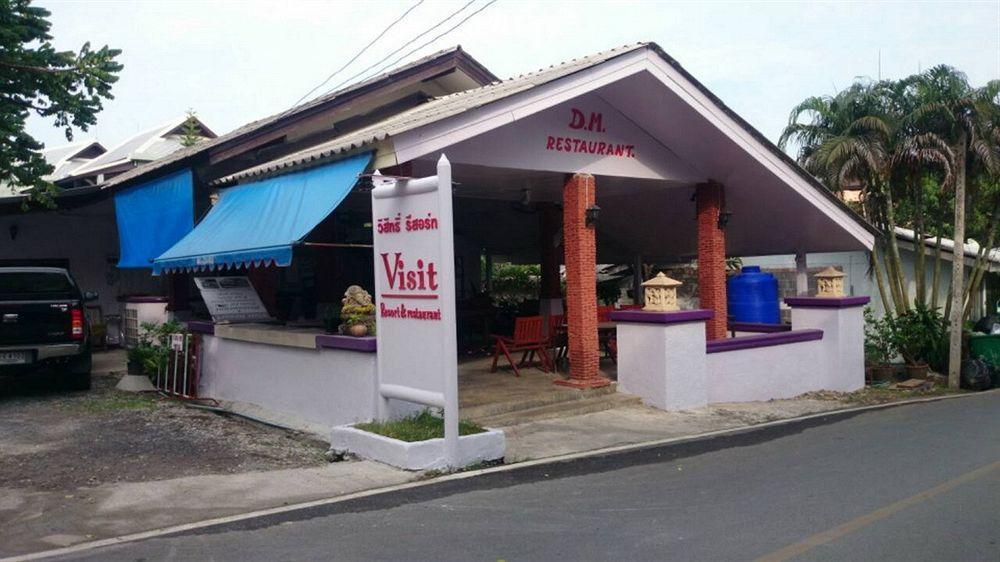 Visit Natural Detox Resort (Adults Only) Lamai Beach  Exterior photo