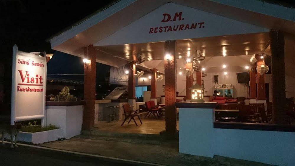 Visit Natural Detox Resort (Adults Only) Lamai Beach  Exterior photo